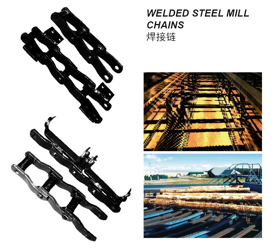32.WELDED STEEL MILL CHAINS焊接链
