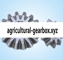 Forged bevel gear